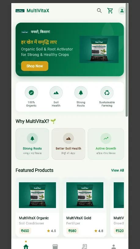 MultiVitaX screenshot